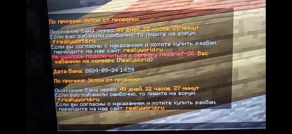 Screenshot_20240924_201524_WhatsApp.jpg