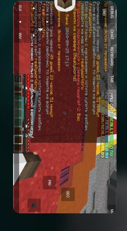 Screenshot_20240925_194037_OneUIHome.thumb.jpg.ef195d347d2e73568e4acc54b6fe0e1c.jpg