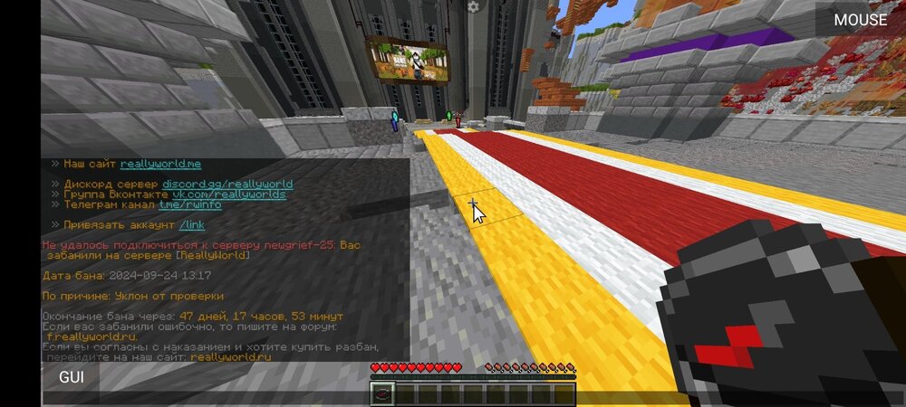 Screenshot_20240926-192404.thumb.jpg.391b0fa843d6be8190e3ab7bf0a45372.jpg