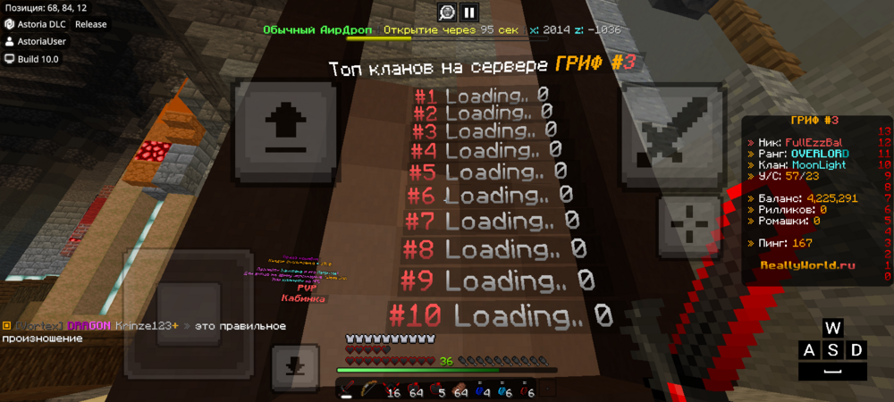 Screenshot_20240926_125808_Minecraft.thumb.png.b7025c31a0c6c2fb9efe584c3fecd4b8.png