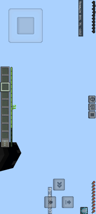 Screenshot_20240927-155719.png