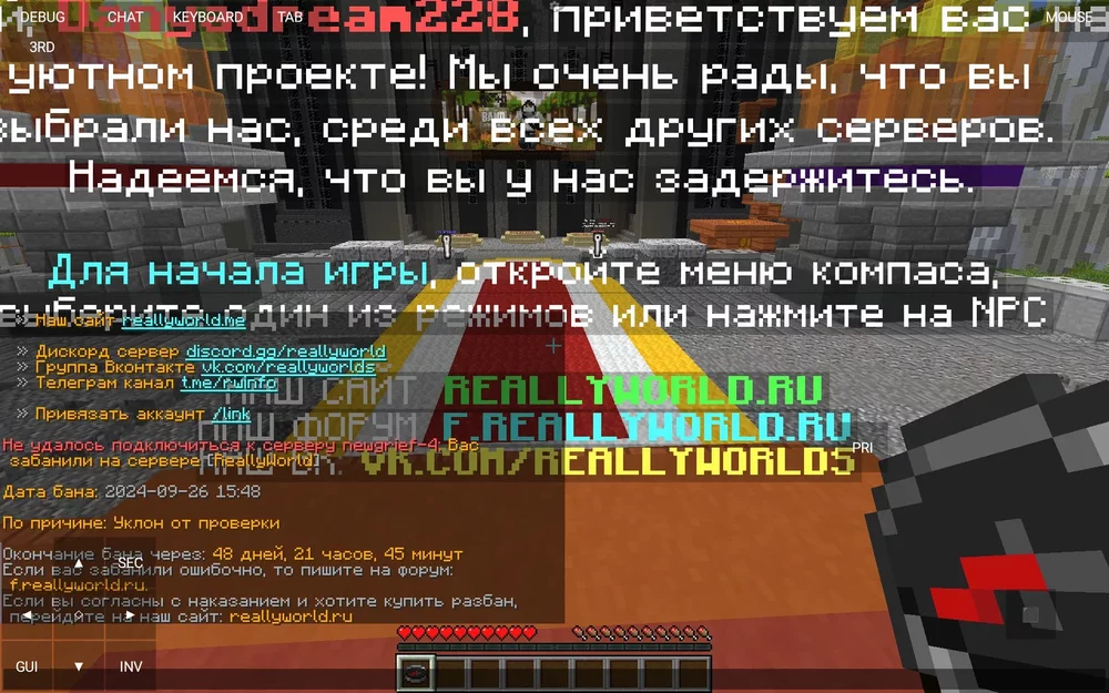 Screenshot_20240927-180249.thumb.png.f010808d7ea615e4a8a3dc410c280872.png
