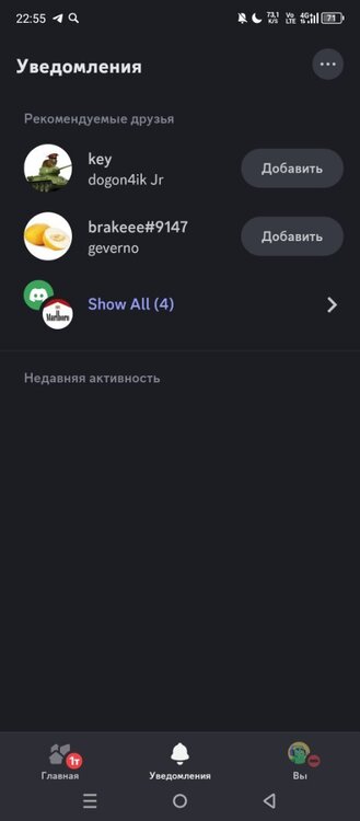 Screenshot_20240927-225508.thumb.jpg.5af0b5b5ab86782fbfcb41cc1610923f.jpg