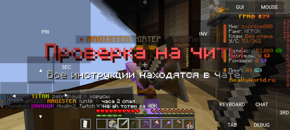 Screenshot_20240928-081139.png