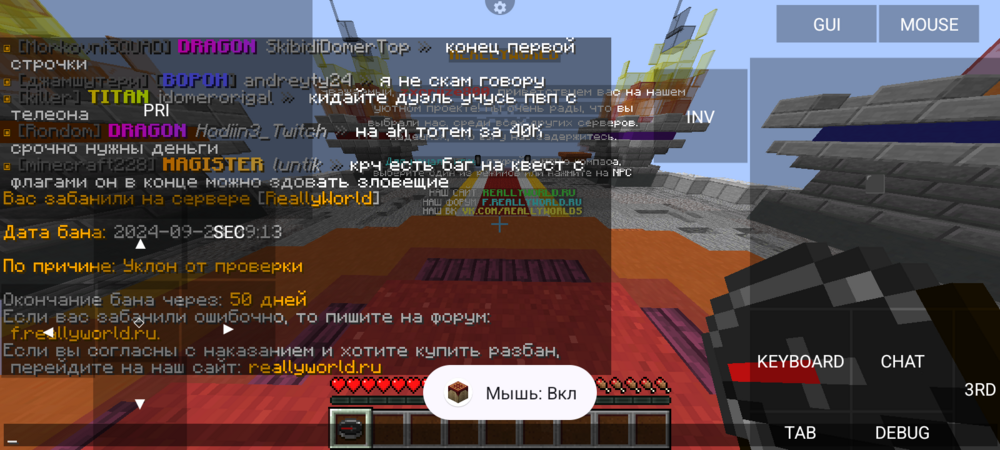 Screenshot_20240928-081439.png