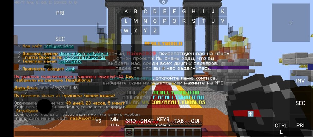 Screenshot_20240928-164322.jpg