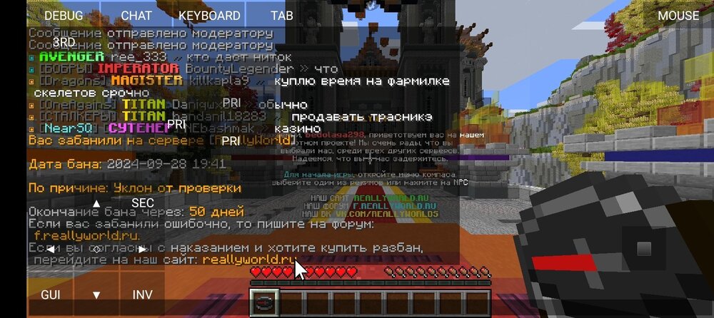 Screenshot_20240928-194157.jpg