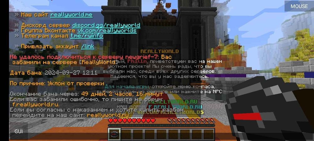 Screenshot_20240928_095456.jpg