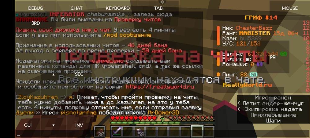 Screenshot_20240929-152820.png.51228327a2dbc2d5ddbcba8ef1a6f47a.png