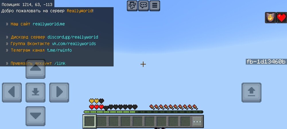 Screenshot_20240929-190815.jpg