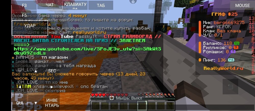 Screenshot_20240929-221114.thumb.jpg.f006be3e92ace544c37d5c9f7a5d9843.jpg