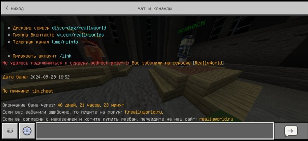Screenshot_20240929_213359_Gmail.jpg
