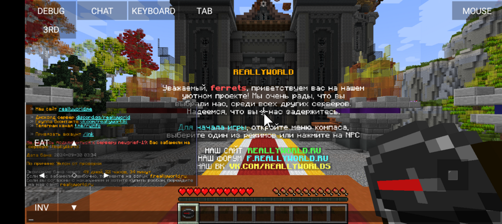 Screenshot_20240930-045927.thumb.png.2f336f054dc4b175bbc8a7d102ec1d28.png