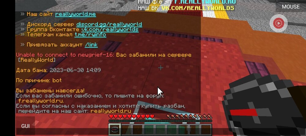 Screenshot_20240930-130205.thumb.jpg.0c36e462cb62184d9cfae080053bcb08.jpg