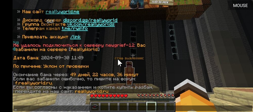 Screenshot_20240930-141314.jpg