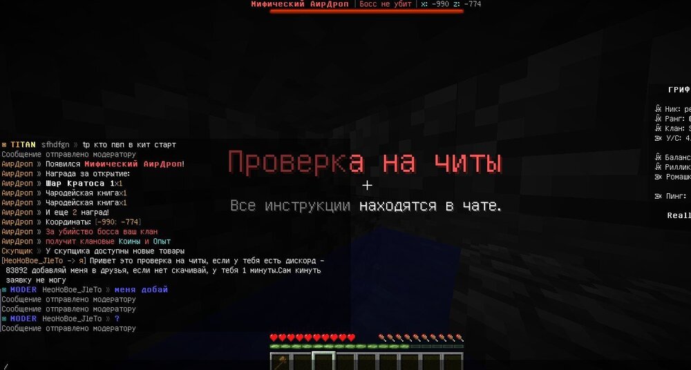 Screenshot_22.jpg