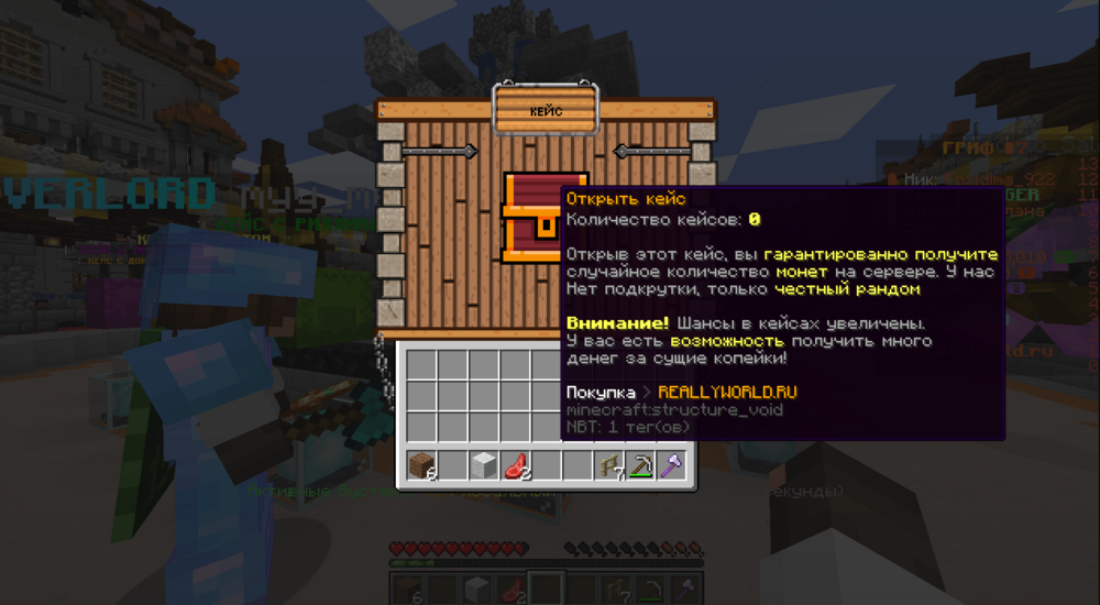 Screenshot_22.png