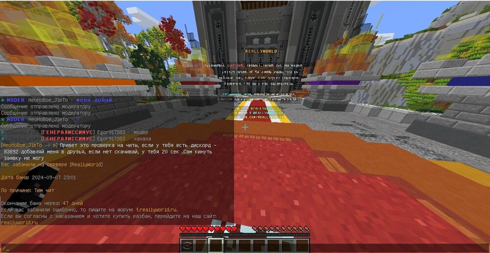 Screenshot_23.jpg