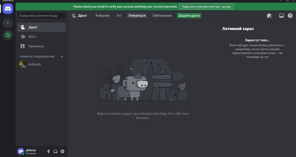 Screenshot_26.jpg