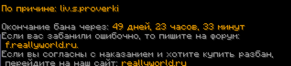 Screenshot_790.png