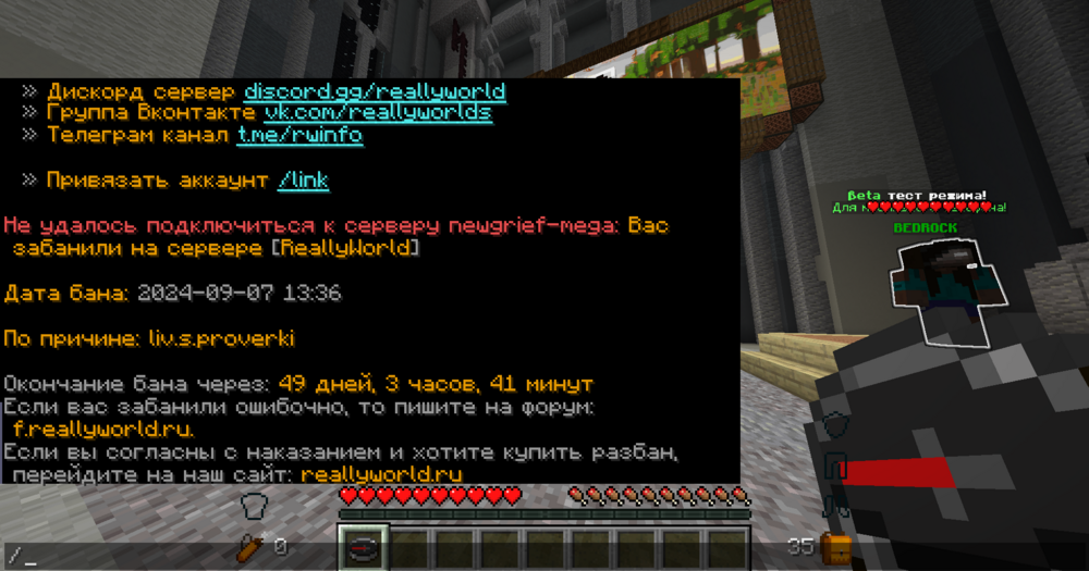 Screenshot_792.png