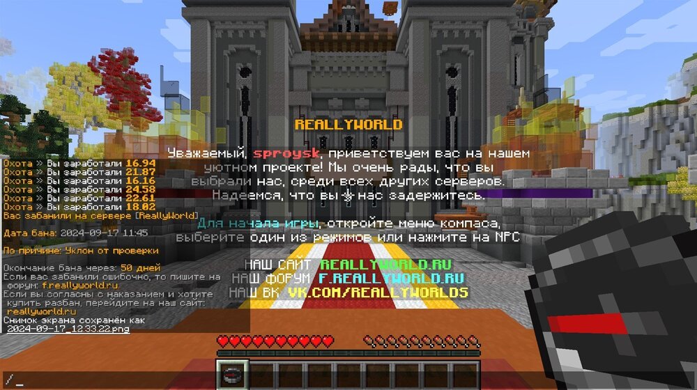 Screenshot_8.thumb.jpg.7e9730b77a1da6991ba46b83def8e03f.jpg
