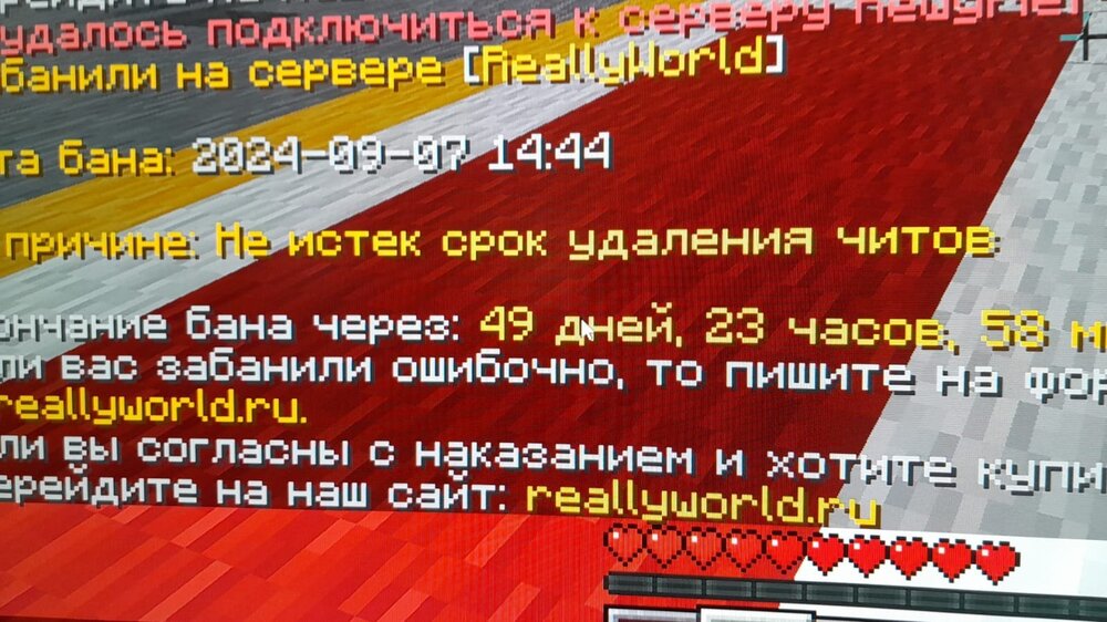 Изображение WhatsApp 2024-09-07 в 16.48.50_36d090a4.jpg