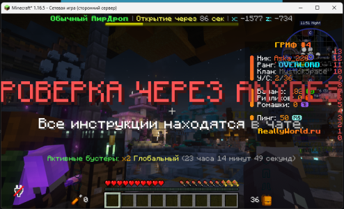 _2024-09-08_132636500.png.c4bbd6b7833219955772dc66e4917da4.png