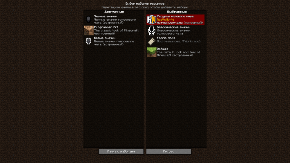 изображение_2024-09-11_110416887.png