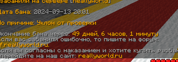 _2024-09-14_140135408.png.c0bb9f9dd884510c511946957ca70f0c.png