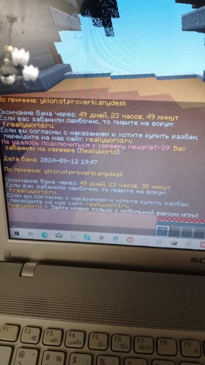 adb3d5a9-ef2b-44e6-a432-10a25f5477b7.thumb.jpg.a0085806298f0a9c64da6944ec4b95db.jpg