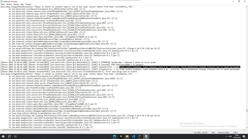 b89ed44e-f60f-45d7-be0e-62424f30d49f.jpeg