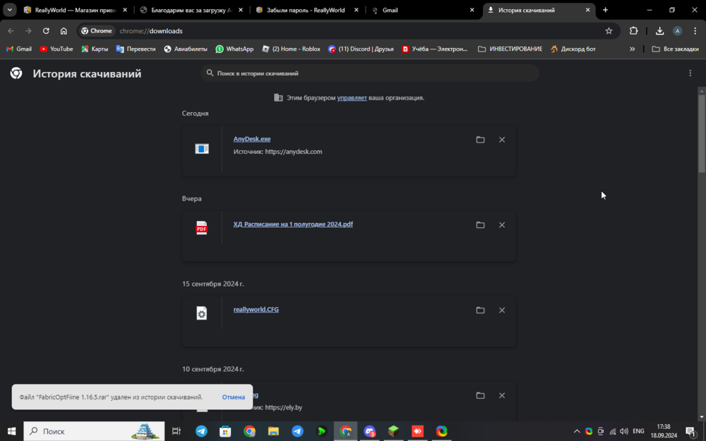chrome_oIHDQ4dPYQ.png