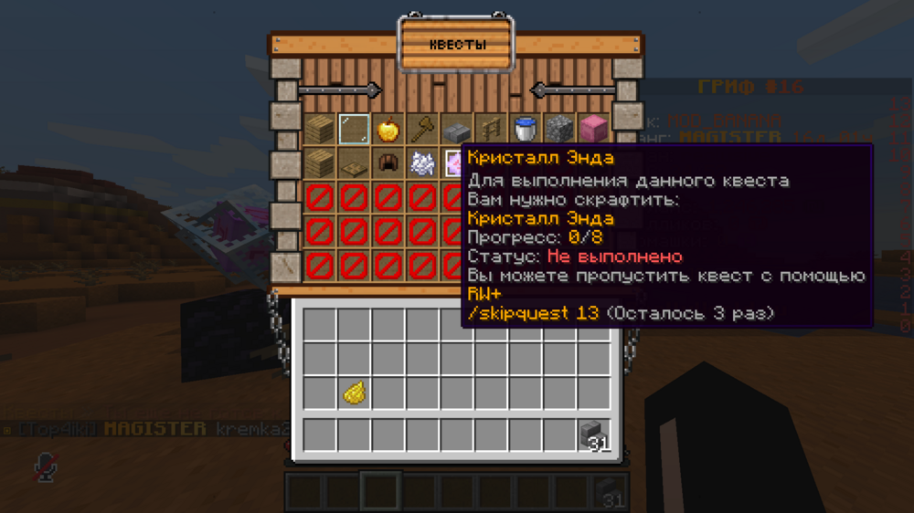 fd.png