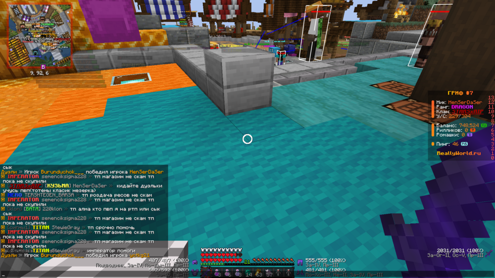 ggr.thumb.png.7b741342c771f5343b42e4edf3098e71.png