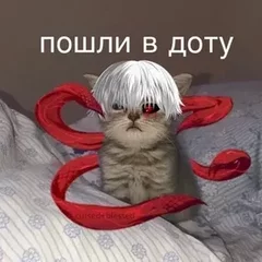 LevaHgrahd