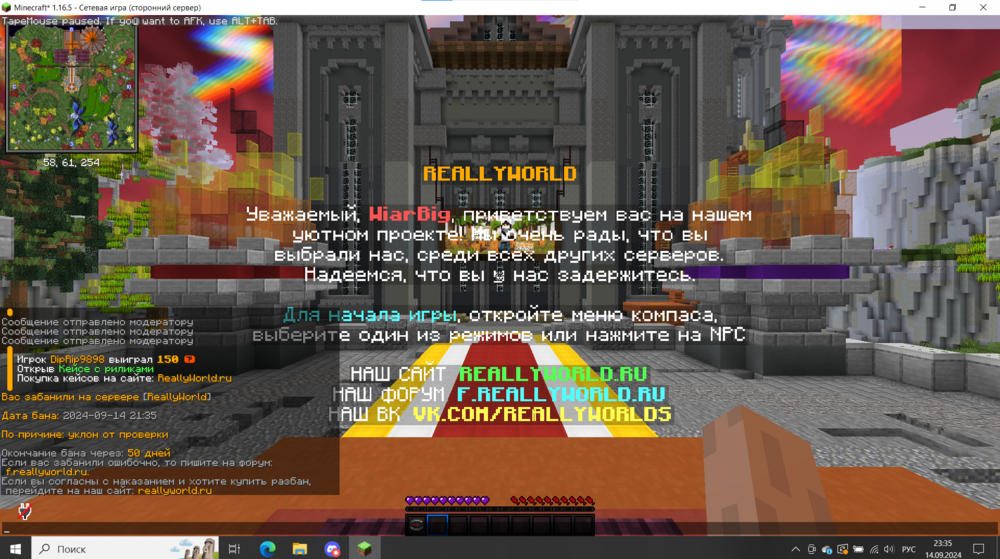 image-1.png