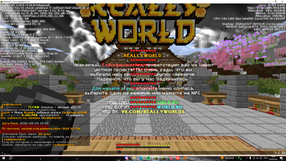 image-2.thumb.png.cc0b0b55753cd443559795d30687aa6b.png
