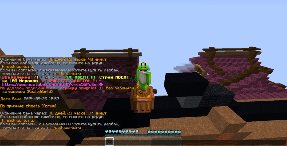 image-44.png