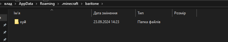 image.png.00bc9ddf397cebf7f550a9d35300e765.png