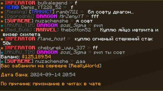 image.png.04203c648ff9591e8252a51917223ee3.png