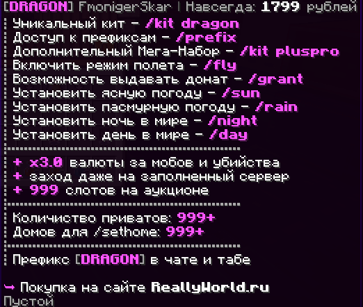 image.png.04c5122b4febde3a38b5e607f838e3de.png