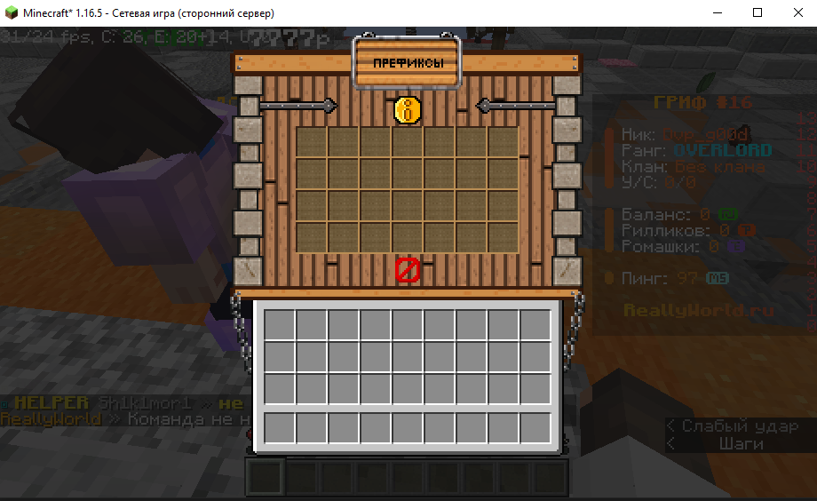 image.png.09e4a193ac1db411a2f5a4db96572ffe.png