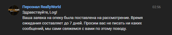 image.png.0b6f1de0c2fc7d1b2565847d7b9727ce.png