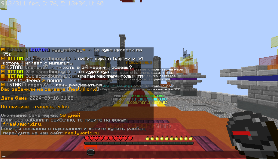 image.png.0cad1fd2dbcc00c42823e3383aef1573.png
