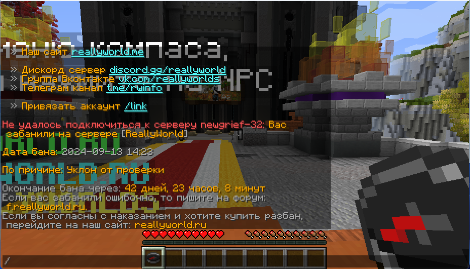 image.png.2b9a057cd068f8f2d2ca18d97694ef38.png