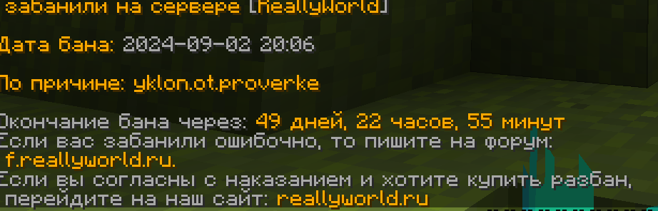 image.png.35b00011517ccd3d0c3a3df18fcb6d82.png