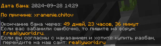 image.png.3946ac58e6020712e3afd2d0bacbbed5.png