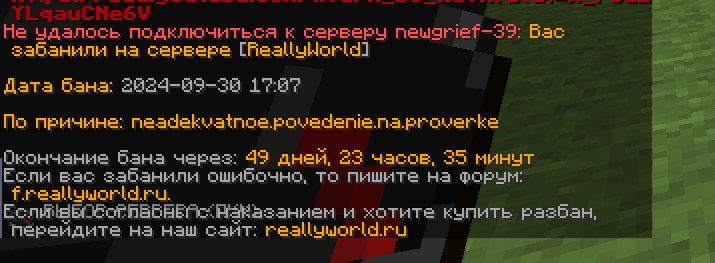 image.png.398246111d0ddc67c7998a2d5bb0b9da.png