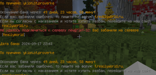 image.png.42b1057b32b6cc8979e07cfed8973fc4.png